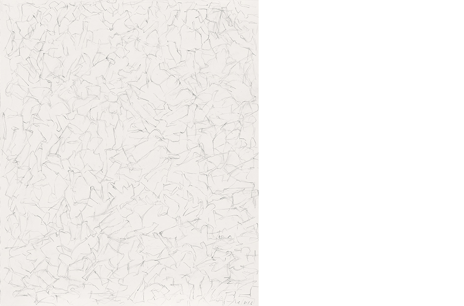 Tag V 2016 Bleistift auf Aquarellpapier 45 375 cm